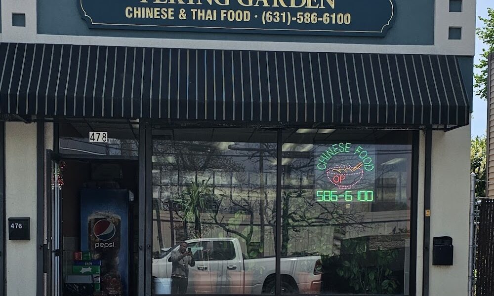 Peking Gardens