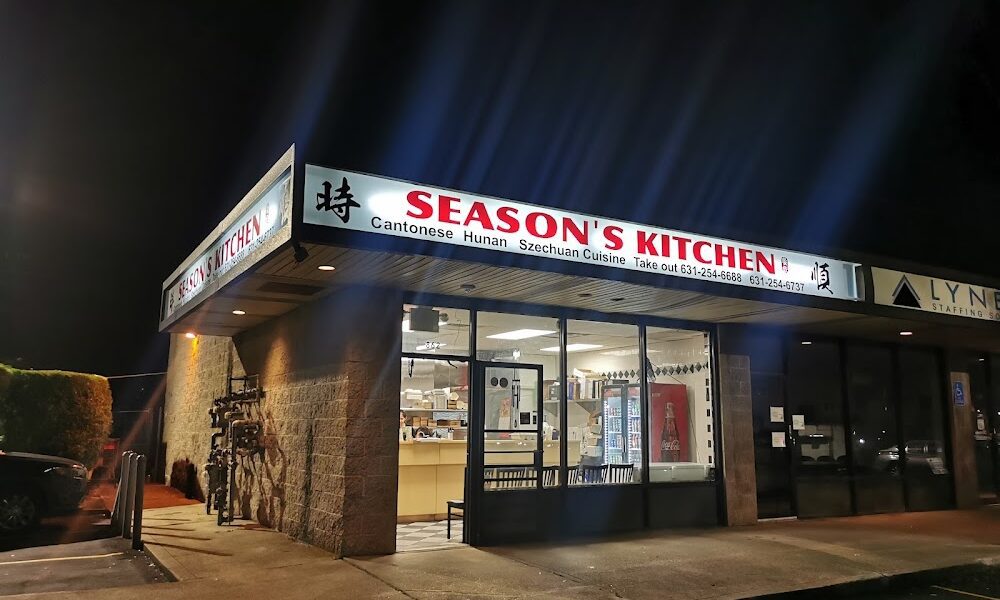 Seasons Kitchen