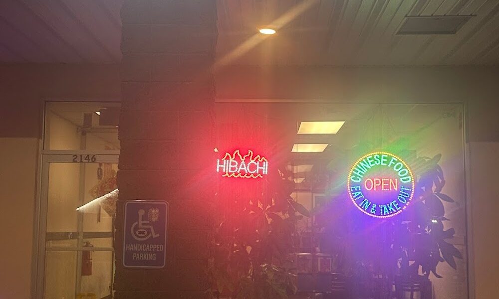 Golden Star Chinese restaurant