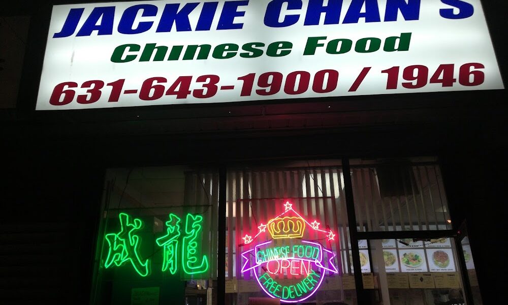 Jackie Chan’s Kitchen Chinese