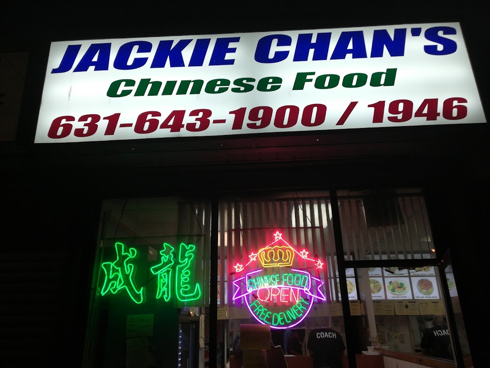 Jackie Chan’s Kitchen Chinese