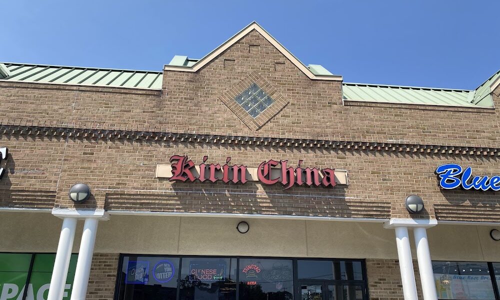 Kirin China Restaurant