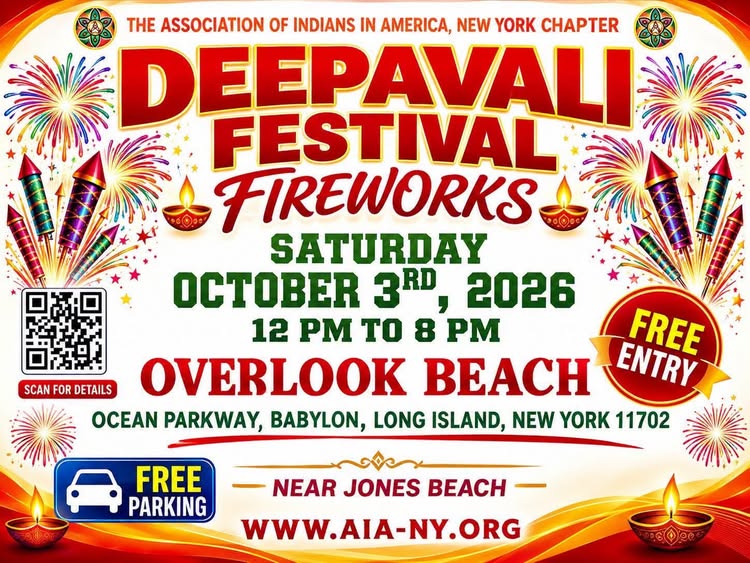 Deepavali Festival & Fireworks at Overlook Beach poster with date, hours and location